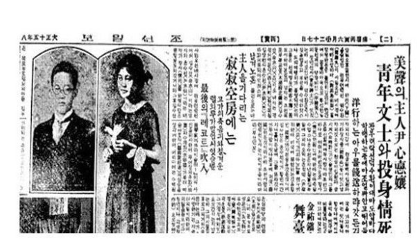 a18a0536654dd1cb678f399a97ab5529ef9dce64r1-616-361v2_hq